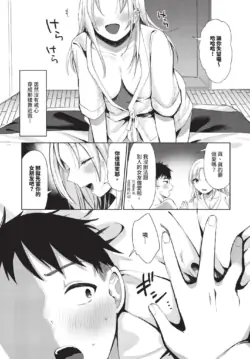 Page 503