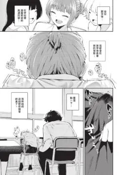 Page 301