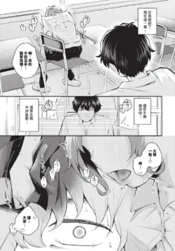 Page 299