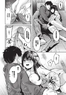 Page 322
