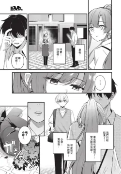 Page 227