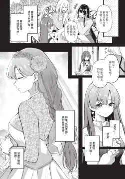 Page 222