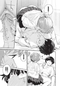 Page 309