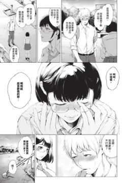 Page 351