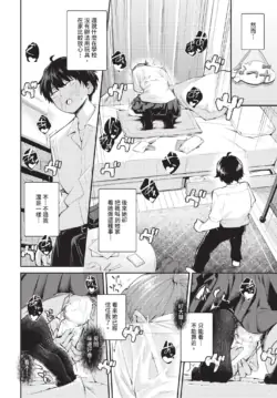 Page 302