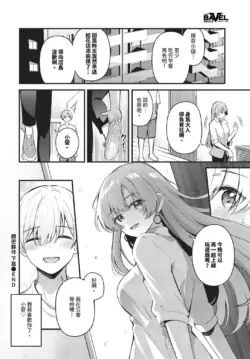 Page 246
