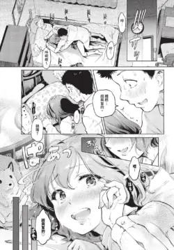 Page 378
