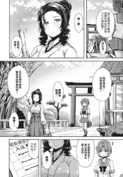 Page 556