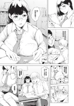 Page 341