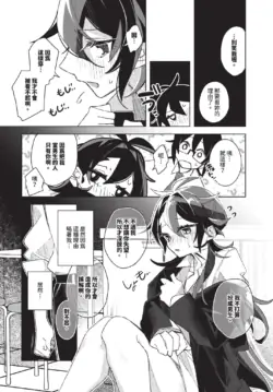 Page 464