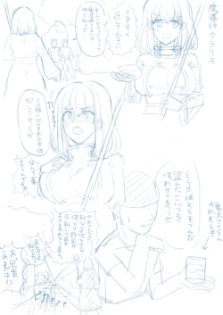 tsuniverse魔导师附身