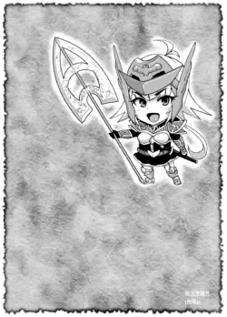 Page 226