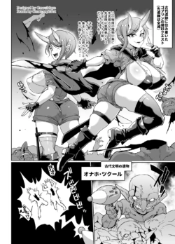 Page 173