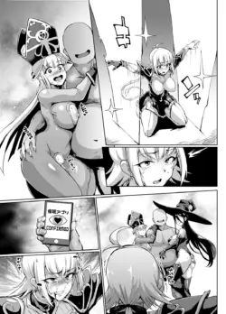 Page 232