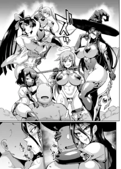 Page 230
