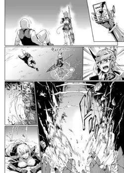 Page 229