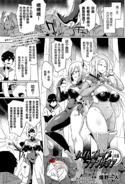 Page 152