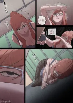 Page 80