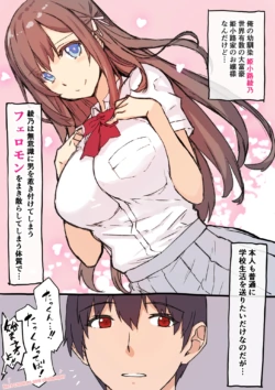 Page 66