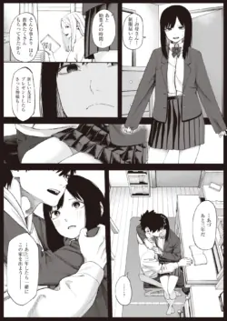 Page 190