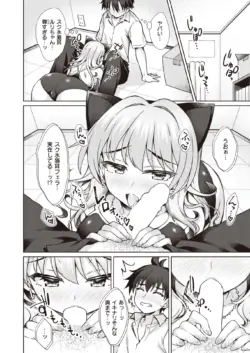 Page 209