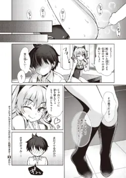 Page 223