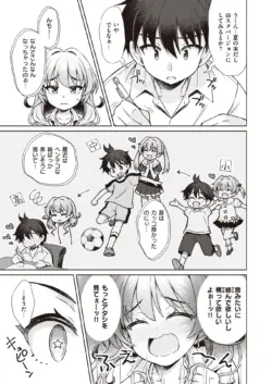 Page 200