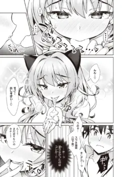 Page 214