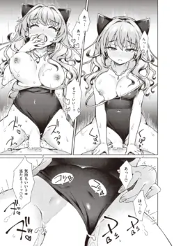 Page 216