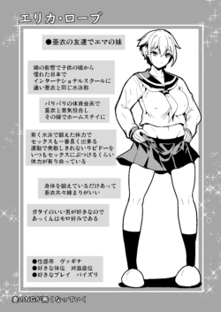 Page 214