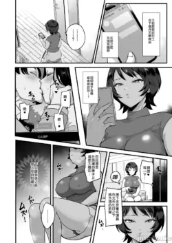 Page 186