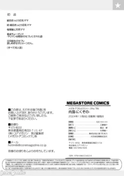 Page 236