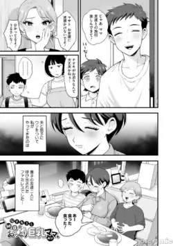 Page 225