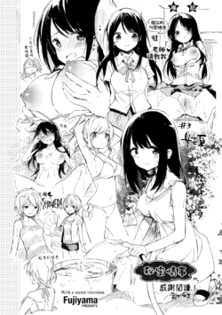 Page 212
