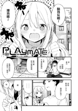 Page 123