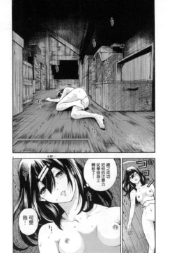 Page 287