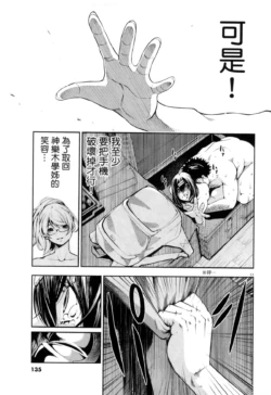 Page 294