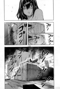 Page 297