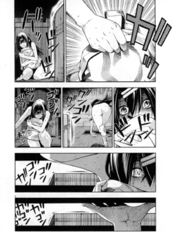 Page 303