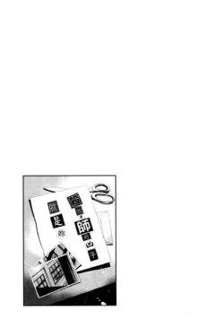 Page 280