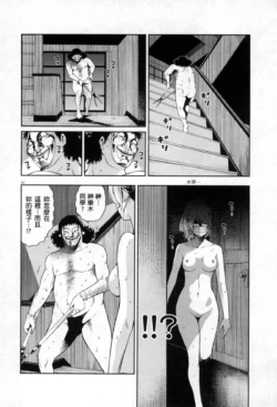 Page 271