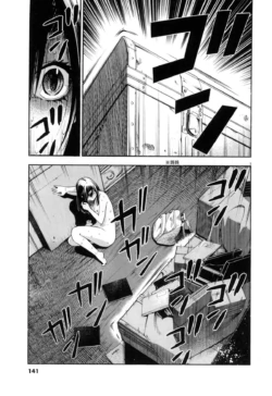 Page 300