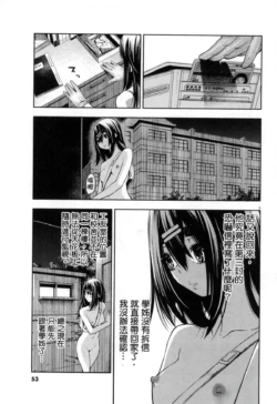 Page 212