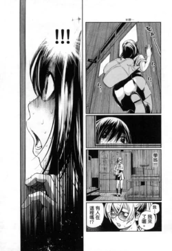 Page 220