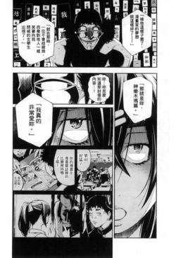 Page 283