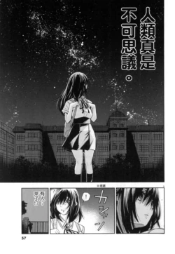 Page 216
