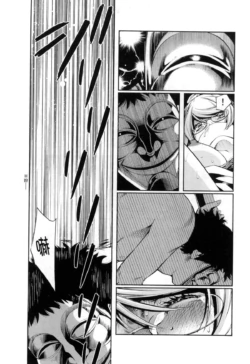 Page 226