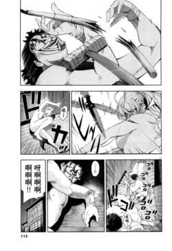 Page 274
