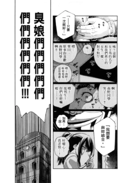 Page 284