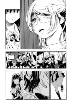 Page 309